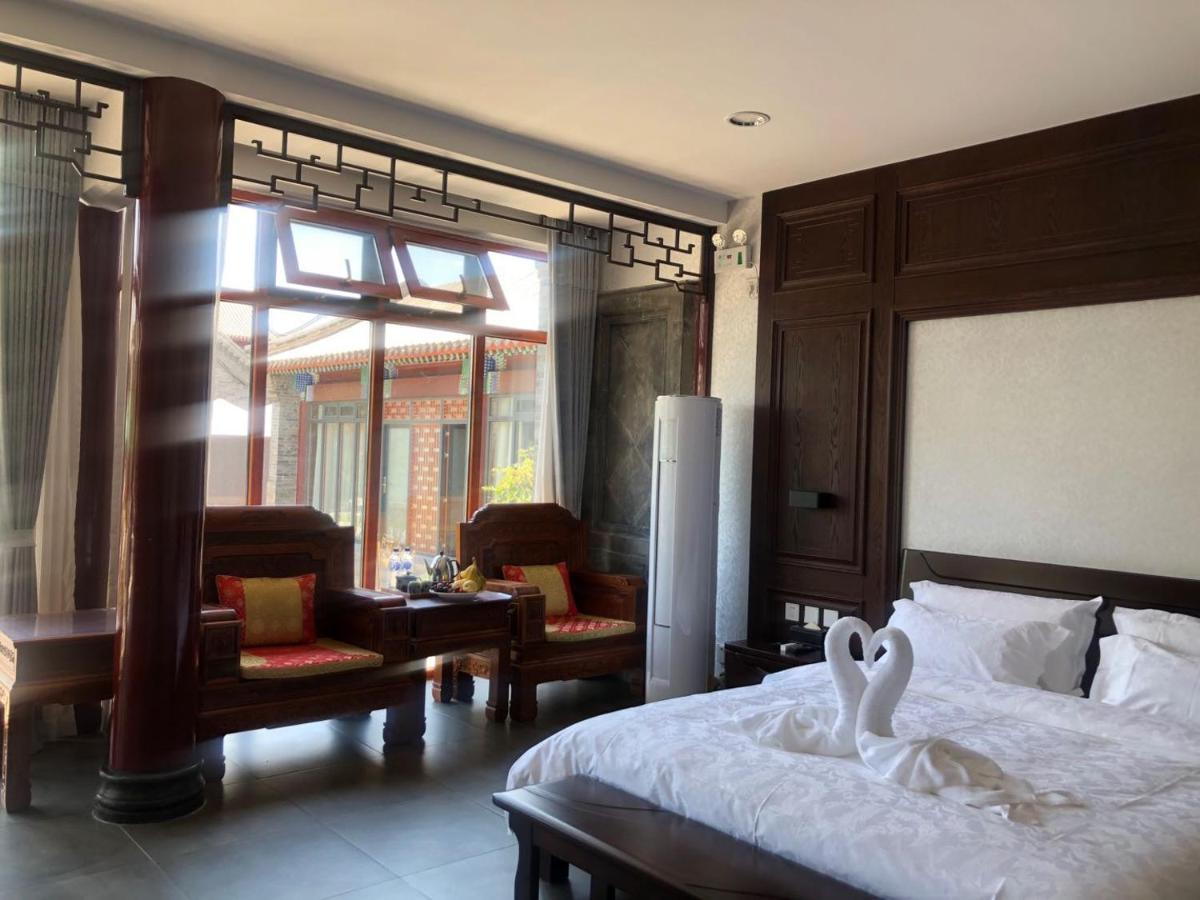 Chengde Kai Ren Hua Fu Inn Bi Shu Shan Zhuang Dian Exteriör bild