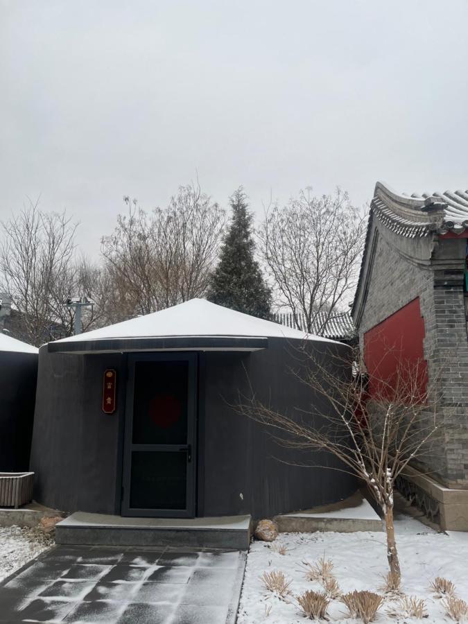Chengde Kai Ren Hua Fu Inn Bi Shu Shan Zhuang Dian Exteriör bild