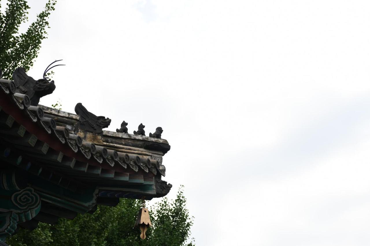 Chengde Kai Ren Hua Fu Inn Bi Shu Shan Zhuang Dian Exteriör bild